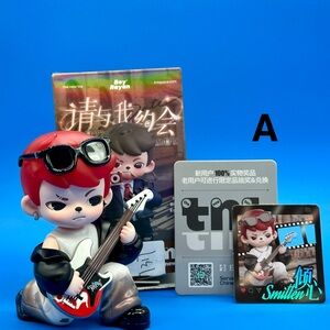 Boy Rayan Collectible Figure